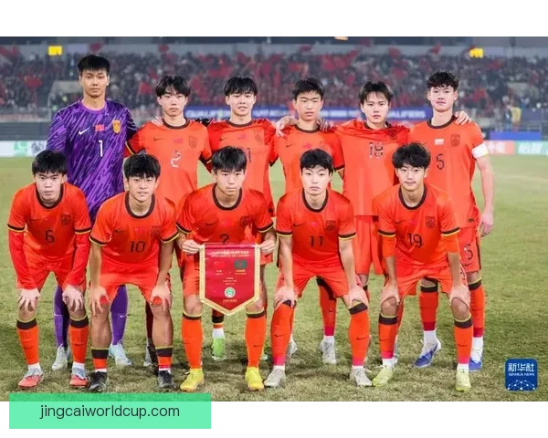 亚足联收紧信号费用 U17亚洲杯转播降格为中心级别