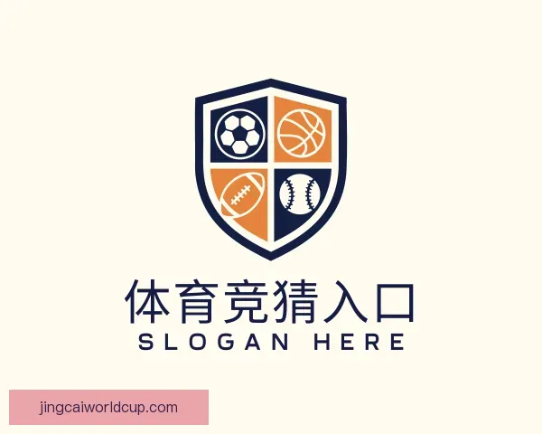 了解体育竞猜入口